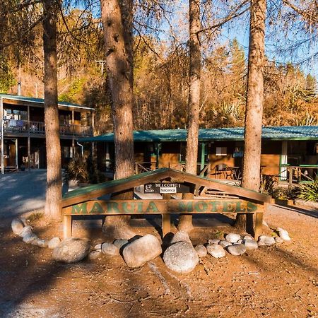 Maruia Motels And Flyfishing Esterno foto